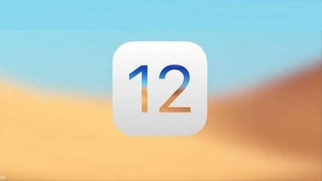 iOS12.1.1ʽЩ iOS12.1.1취