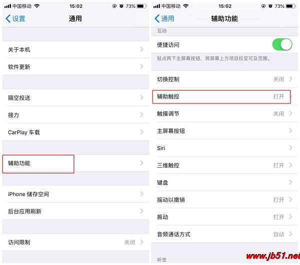 iPhone XRʵֿٽiPhone XRпٽķ_ƻֻ_ֻѧԺ_վ
