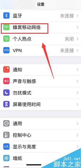 iPhone xrźŲô죿iPhone xrźŲĽ