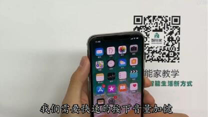 iPhoneXR˻ν_ƻֻ_վ