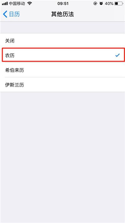 iphone XRôʾũ?iphone XRʾũڽ̳
