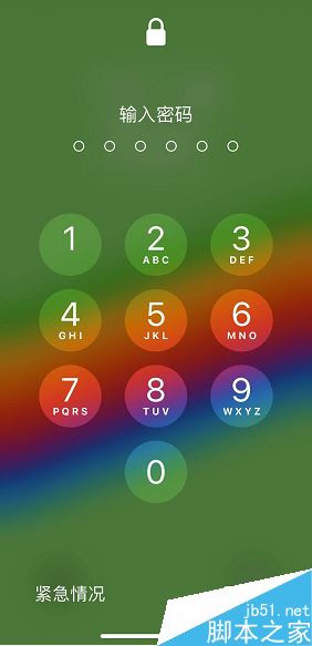iPhone XR怎么修改锁屏密码?iPhone XR更改锁屏密码教程