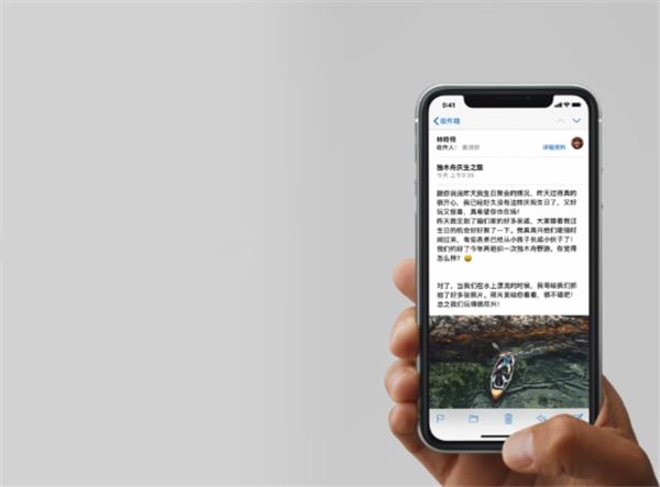 iphone XR怎么返回主屏幕?iphone XR返回主屏幕教程