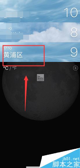 iPhone xr怎么设置天气?iPhone xr天气设置教程