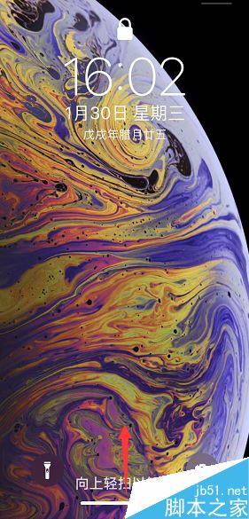 iPhone XR怎么设置屏幕常亮?iPhone XR屏幕常亮设置方法