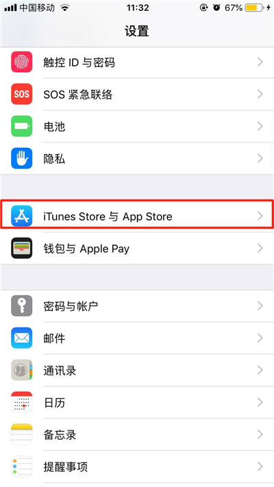 iphonexr为什么自动删除应用?_苹果手机_手机学院_本站