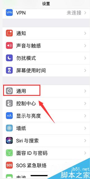 iPhone XR升级iOS12.2后看不到保修日期怎么办?