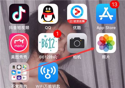 iPhone XR怎么设置动态壁纸?iPhone XR动态壁纸设置教程
