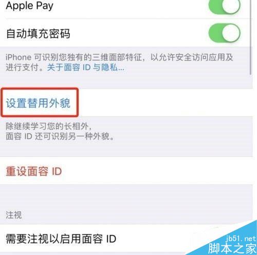 iPhone XRôʶiPhone XR÷