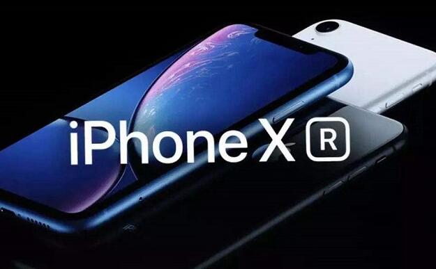 iPhone XR怎么进入DFU模式 苹果XR进入DFU模式与退出方法_苹果手机_手机学院_本站