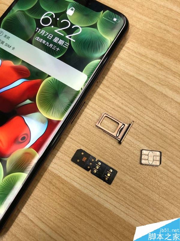 iPhone xr怎么安装卡贴?iPhone xr卡贴安装图文教程_苹果手机_本站