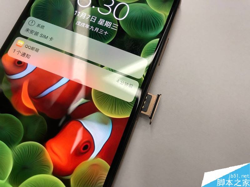 iPhone xr怎么安装卡贴?iPhone xr卡贴安装图文教程_苹果手机_本站