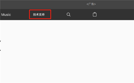 iPhone xr怎么查看手机激活时间?iPhone xr手机激活时间查询两种方法