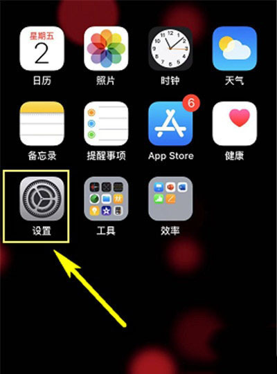 iphonexr㻽?