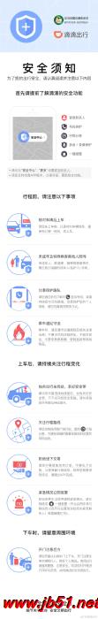 iPhone XR手机信号怎么样?华为Mate 20和iPhone XR信号对比实测_手机评测_手机学院_本站