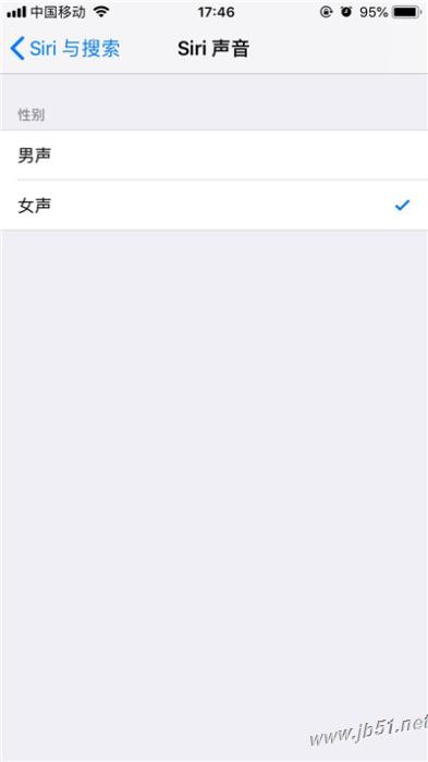 iPhonexr语音助手如何设置?iPhonexr设置siri性别的方法_苹果手机_手机学院_本站