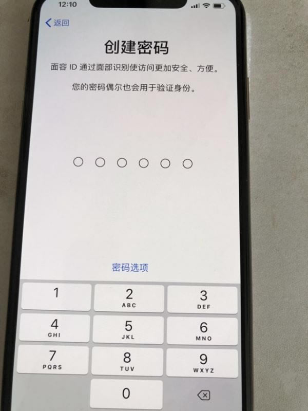 iPhone Xs如何激活 激活iPhone XS流程步骤介绍_苹果手机_手机学院_本站