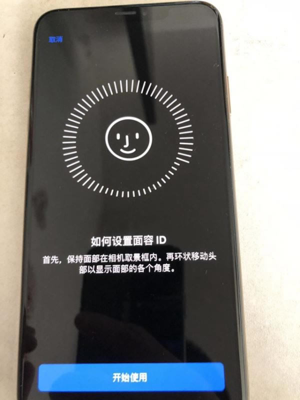iPhone Xs如何激活 激活iPhone XS流程步骤介绍_苹果手机_手机学院_本站