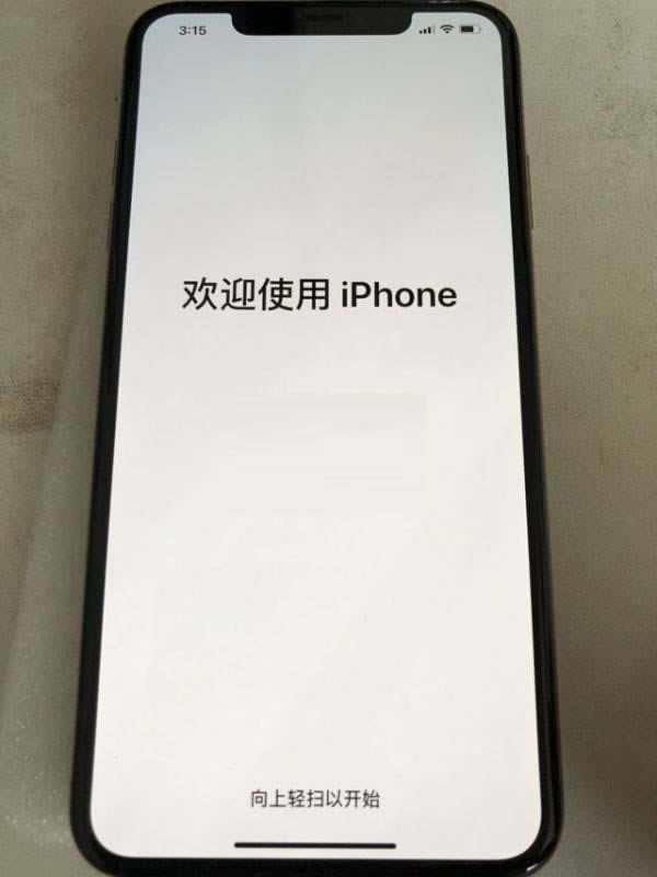 iPhone Xs如何激活 激活iPhone XS流程步骤介绍_苹果手机_手机学院_本站