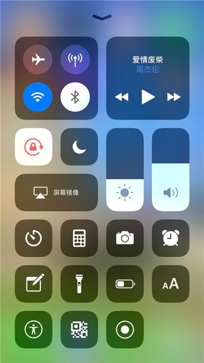 iphone XS怎么录屏?iphone XS录屏教程