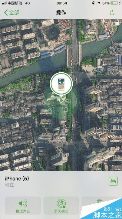 iPhone XS丢失怎么定位找回?iPhone XS丢失找回教程