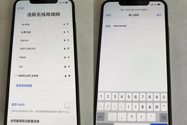 iPhone Xs怎样激活 激活iPhone XS流程步骤介绍