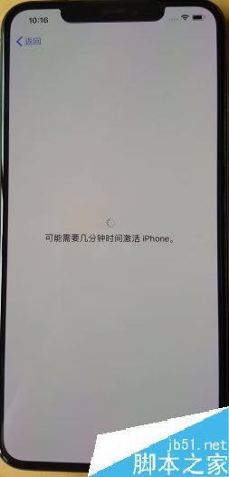 iPhone XS max怎么激活?iPhone XS max激活图文教程