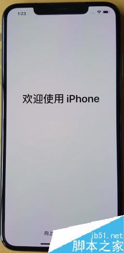 iPhone XS max怎么激活?iPhone XS max激活图文教程