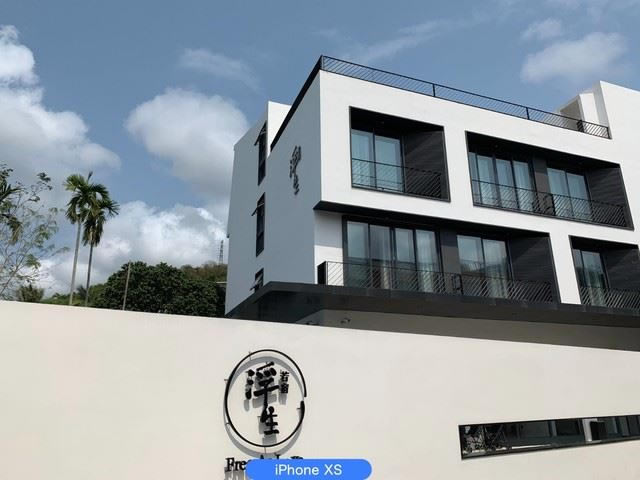 iPhone XS和vivo X27哪个拍照好 iPhone XS和vivo X27拍照效果实测_手机评测_手机学院_本站