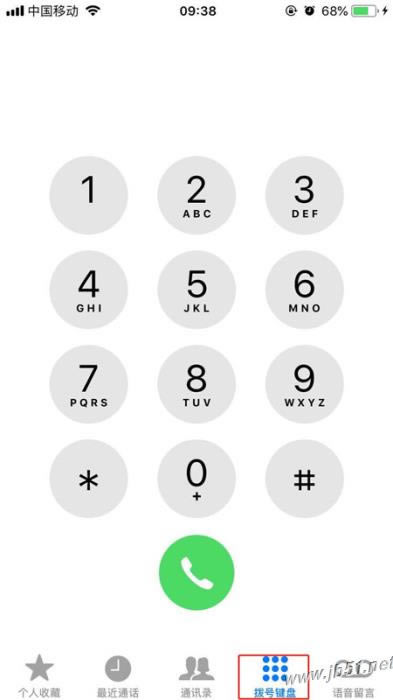 iPhone XS如何设置呼叫转移?iPhone XS呼叫转移设置教程_苹果手机_手机学院_本站