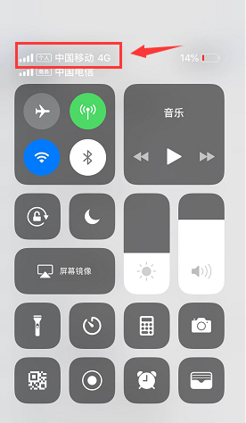 iPhone XS max双卡怎么判断哪张卡收到的短信? _苹果手机_本站