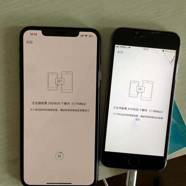 iPhone Xs Max值不值得买 苹果Xs Max上手体验_手机评测_手机学院_本站