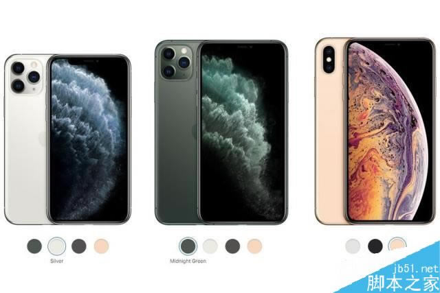 iPhone11 Pro和iPhoneXS Max哪个好?iPhoneXS Max和iPhone11 Pro对比评测