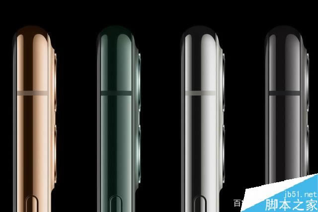 iPhone11 Pro和iPhoneXS Max哪个好?iPhoneXS Max和iPhone11 Pro对比评测