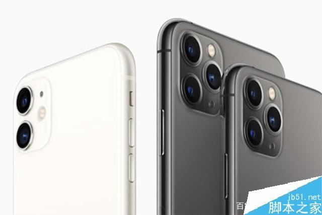 iPhone11 Pro和iPhoneXS Max哪个好?iPhoneXS Max和iPhone11 Pro对比评测