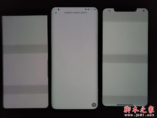 一加7 Pro的屏幕有多牛?与iPhone XS Max、三星S10+屏幕对比 区别到底有多大_手机评测_手机学院_本站