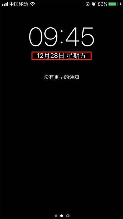iPhoneXs Max不显示日期怎么办?iPhoneXs Max锁屏日期不显示的解决方法