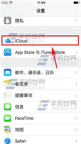 ƻiPhone6SƱر
