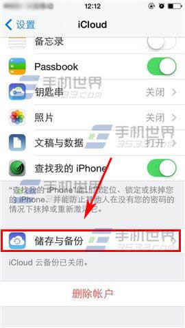 ƻiPhone6SƱر