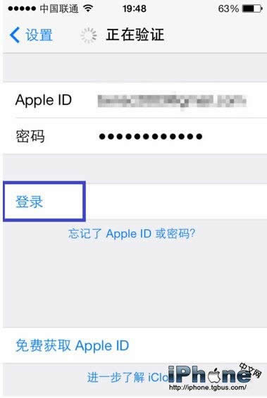 iPhone6icloudָݵİ취ָ