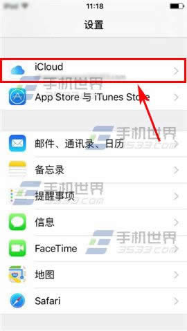ƻiPhone6sPlusʾƱݰ취