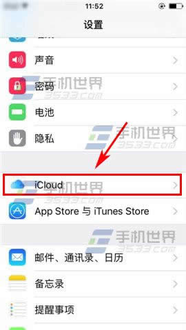 ƻiPhone6sPlusôɾƱ