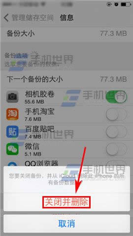 ƻiPhone6sPlusôɾƱ
