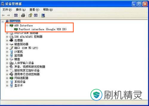 天语W619 线刷固件可救砖 刷机教程