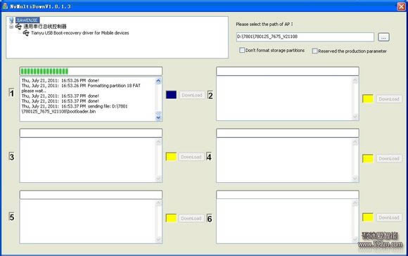 天语W806 线刷固件包可救砖 刷机教程
