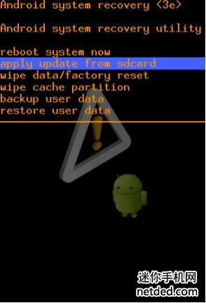 中兴v881强刷原厂rom包可救砖 刷机教程