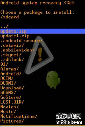 中兴v881强刷原厂rom包可救砖 刷机教程