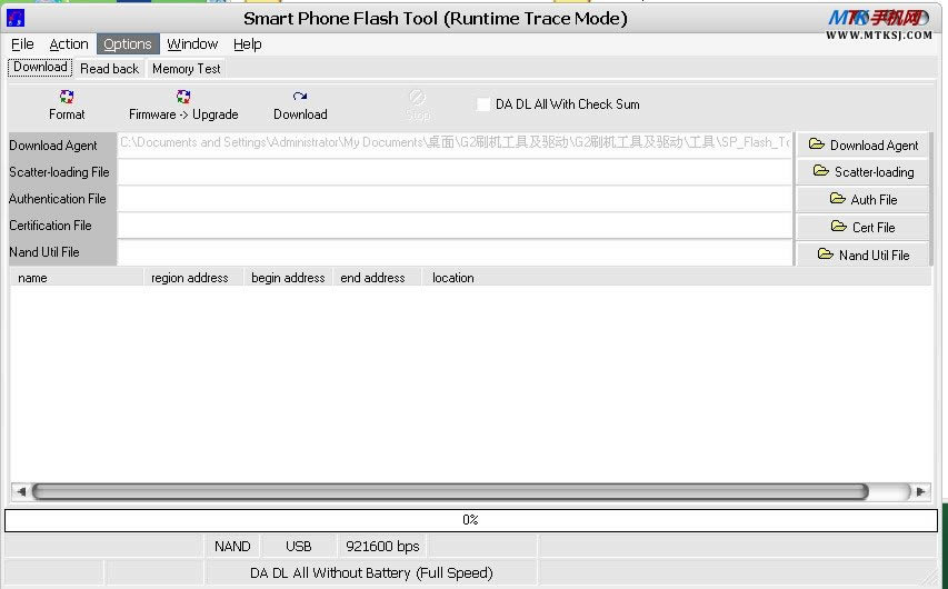 康佳E5670 MTK65**通用刷机救砖教程