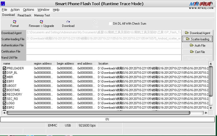 康佳E5670 MTK65**通用刷机救砖教程