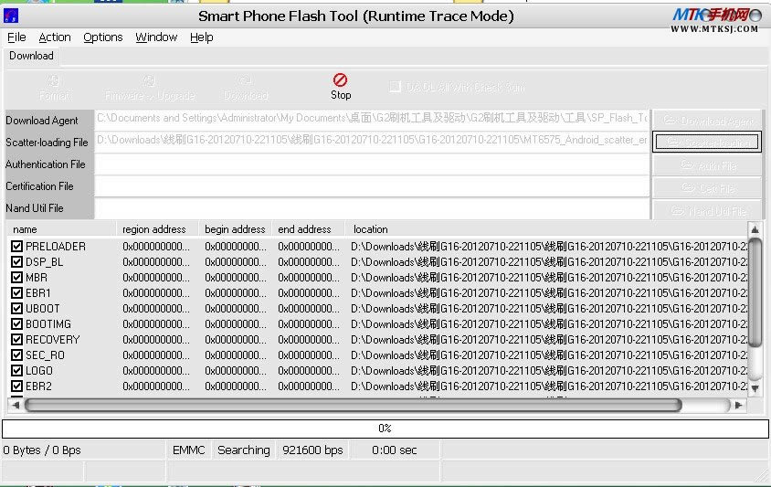 康佳E5670 MTK65**通用刷机救砖教程